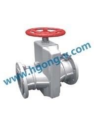 DIN cast iron/Aluminium pinch valve 